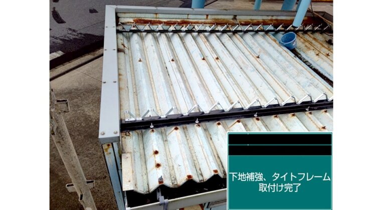 施工事例：茨城県某市 某企業様 折半屋根、板金、葺き替え：神栖市の塗装・建設工事なら山昭工業